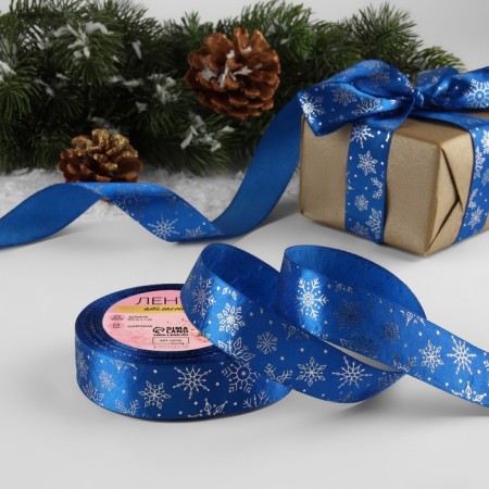 Satin tape with embossing "Snowflakes", 25 mm, 23 ± 1 m, blue color/silver No. 122