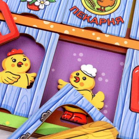 Puzzle Puzzle "Bakery"-4