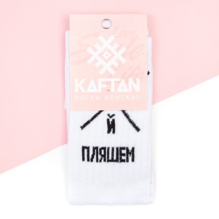 Women's socks KAFTAN "Dance" p. 36-39 (23-25 ​​cm)-2