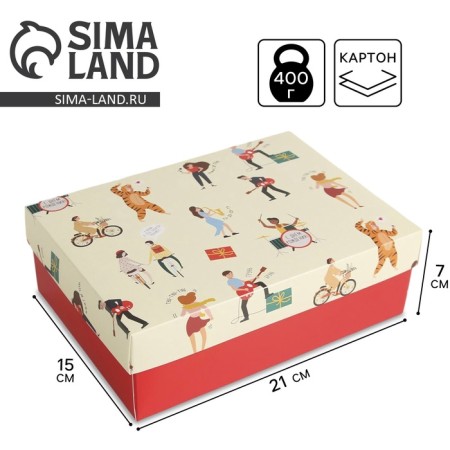 Gift folding box, packaging, “with de Rae”, 21 x 15 x 7 cm-1