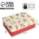 Gift folding box, packaging, “with de Rae”, 21 x 15 x 7 cm