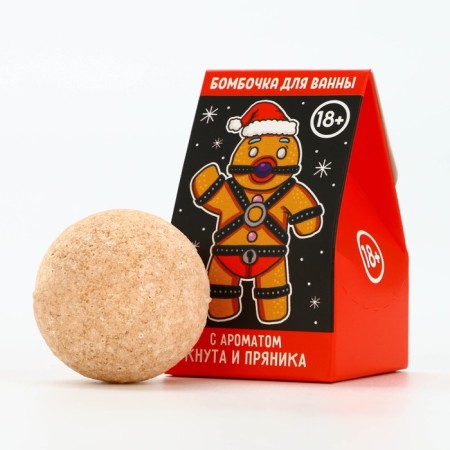 Buckwoman for a bath, 40 g, gingerbread aroma, 18+, New Year-1