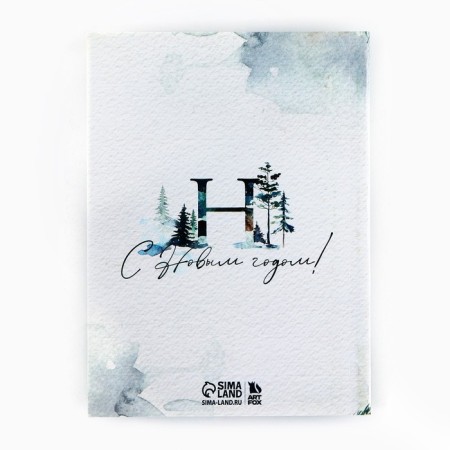 Gift set New Year's diary and tea candles "Miracle will happen"-4