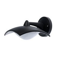 LED LED architectural Uniel, 8 W, 4000 K, IP54, Black