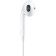 Apple Earpods A3046 1.1m Belly Wonder -Wended Ear Sink (MTJY3ZM/A).