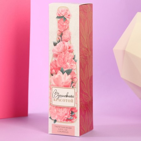 Toilet water "inspire beauty", 100 ml.-2