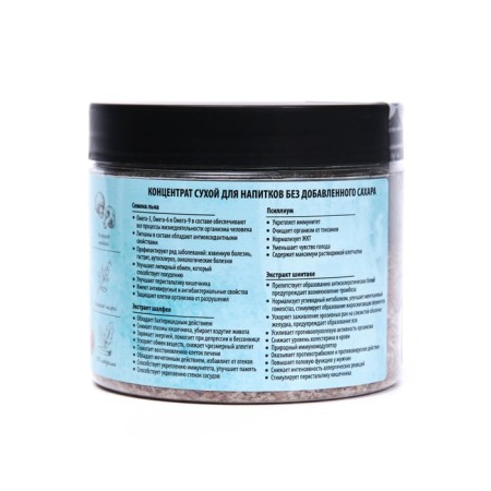 NEWA Nutrition phytococective for weight loss with drainage effect, 180 g-1