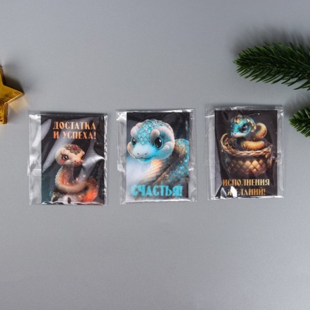 A set of postcards with seeds "grow itself" "smiles" 5*7cm 3 pcs-5