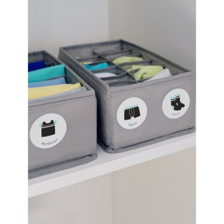 Sticked set 21 × 15 cm, 3 sheets, for pockets in kindergarten, for boys, black-6