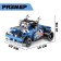 Constructor Special equipment "Truck" Unicon Techno, Inertia, 206 details, 6+