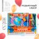 Gift set for graduation "Graduate of primary school" notebook 9cm x 9cm 60 l., Wax crayons 4 pcs.