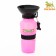 Walking auto -pound, 500 ml, pink