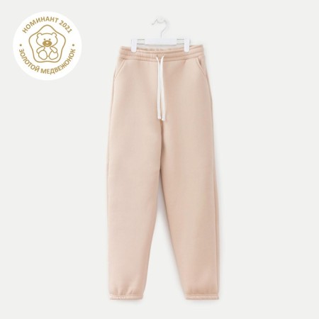 Children's pants Minaku: Basic Line Kids, beige color, height 122