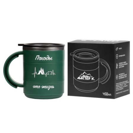 Thermal circle, 450 ml, campaign "hiking is life", retains heat 2 hours, 12.5 x 10.5 cm-1
