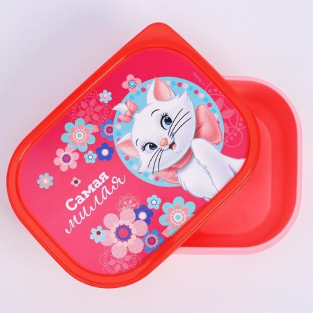 Lunch-Box rectangular, 500 ml, Kita Marie "The Young"