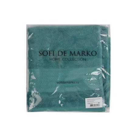 Trure-free towel Sofi de Marko Ashby, 500 grams, size 50x70 cm, dark green color-1