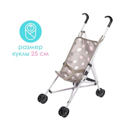 Puppet stroller-integr, plastic frame-3
