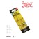 Balancir Lucky John Classic 3 + tee, 3 cm, color 29 blister