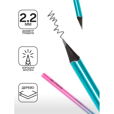 Black granographic pencil Berlingo "Radiance", HB, three -sided, black tree, sharpened-1