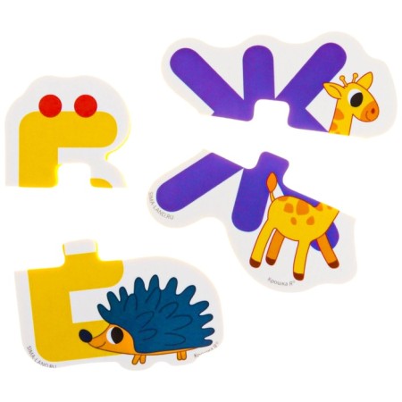 Soft puzzle for kids "Learn the alphabet", 33 puzzles, crumb me-20