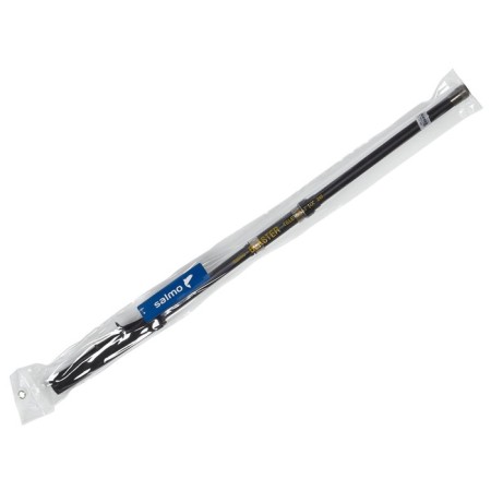 Spinning Trolling Telescopic Salmo Blaster Tele Boat, test 150-200, length 2.4 m. 75933-5