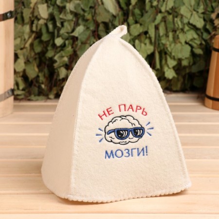 Bath cap with embroidery "Do not steam brains", first variety
