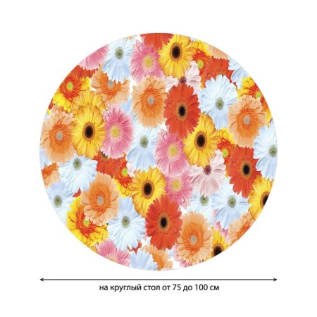 Round tablecloth on an elastic band, size 120x120 cm-1