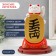 Plastic pendulum from the solar battery "Maneki-Neko White with a symbol of wealth" 6x5.3x10.7 cm 991475