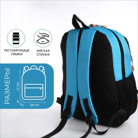 School backpack, 2 lightning departments, 3 pockets, black/blue color-1