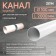 Round channel, ventilation zein, d = 100 mm, 2.0 m