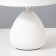 Estel table lamp E14 40W white 17x17x26 cm Risalux