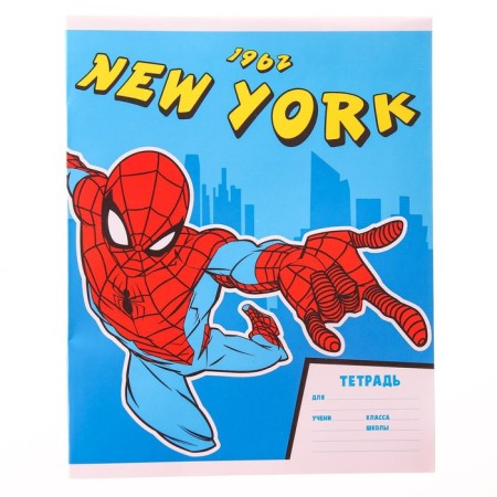 Notebook in a ruler of 12 sheets, 4 types of mix, cover coated paper, spider-man-5