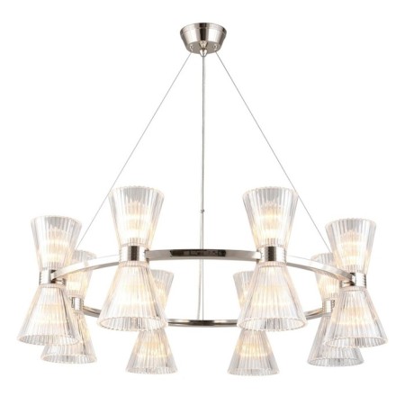 Suspended chandelier Elinor E14 640W
