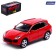 Metal machine Porsche Cayenne Turbo, 1:32, doors, inertia, red color open