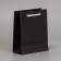 Gift package, packaging, “Happy Birthday!”, Black craft, 12 x 15 x 5.5 cm
