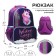 School backpack, 37 x 26 x 13 cm, ergonomic back, calligrata ORT "Unicorn"