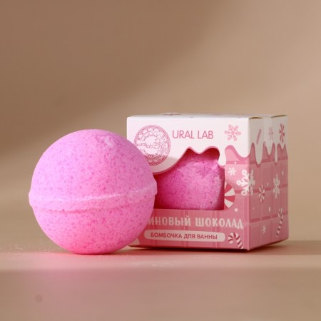 Bombing for the bath Ural Lab, 120 g, aroma of raspberry chocolate, New Year's