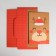 Folding box "Olenenok", 15 x 15 x 8 cm, new year