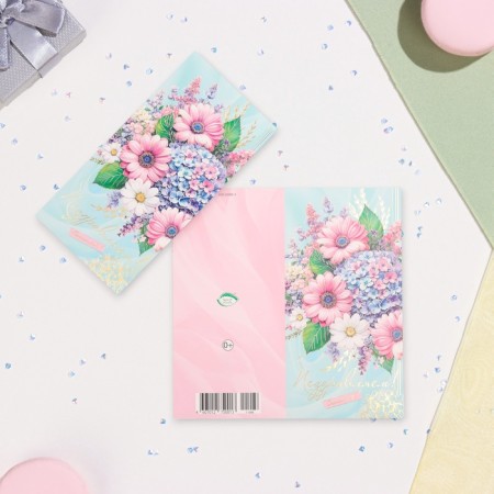 Highlight-Europe "Congratulations!" Congrev, embossing, hydrangea, 10.5 x 21.5 cm-1