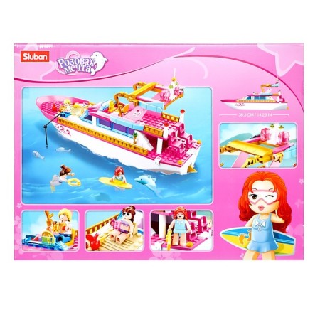 Designer Pink Dream "Yacht", 212 details-7