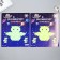 Stick phosphorus "owl" with glue pads set of 3 pcs mix 29.5x25 cm