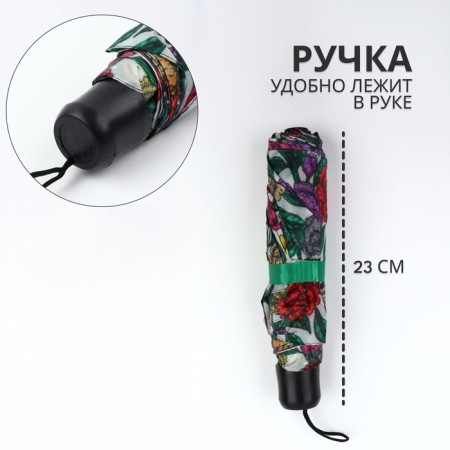 Mechanical “Flowers” ​​umbrella, 3 additions, 8 spokes, r = 48 cm, color mix-1