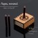 Set of desires "shield from enemies" with candles, 5.2x4.5x2 cm
