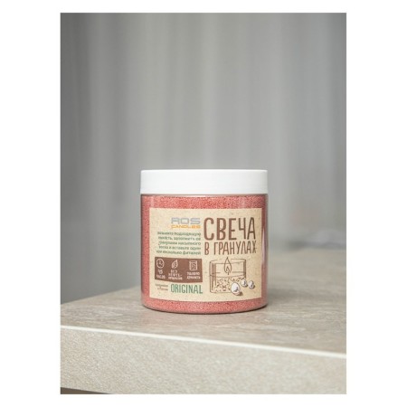 Candle in granules "Roscandles" Color Terracott in PET bank, 300 g + wicks