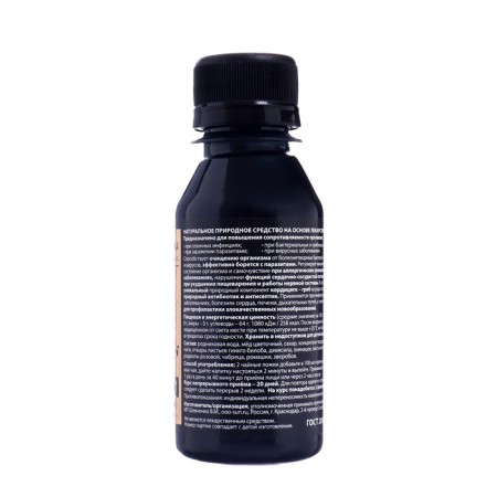 Tincture of Cordyceps "Holy Hand", with infections, 100 ml-1