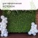 Decorative panel, 60 × 40 cm, “Tall grass with flowers”, Greengo