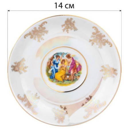 Tea cup Cmielow Astra "Madonna", 250 ml-2