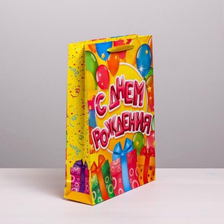 Package Gift Laminated Vertical, packaging, “Happy Birthday”, l 40 x 31 x 11.5 cm-1