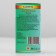 Trifala powder "Samhita", rejuvenation and longevity, 100 g.