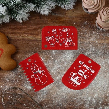 A set of confectionery spatulas “everything will come true”, 11.5 × 8 cm, 11.2 × 6.5 cm, 10 × 7 cm, 3 pcs-1